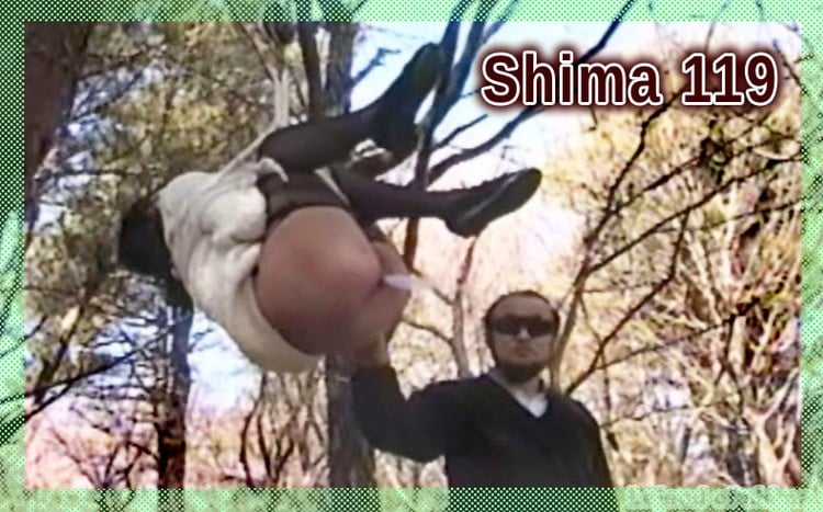 Shima 119 志摩紫光特选奴隶妻传奇