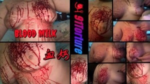 Blood Milk