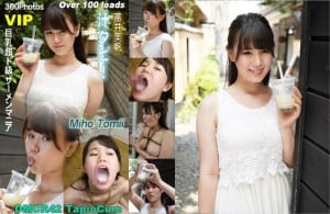 DMC-42 木薯粉！吞下腐烂的精液！富井美穗