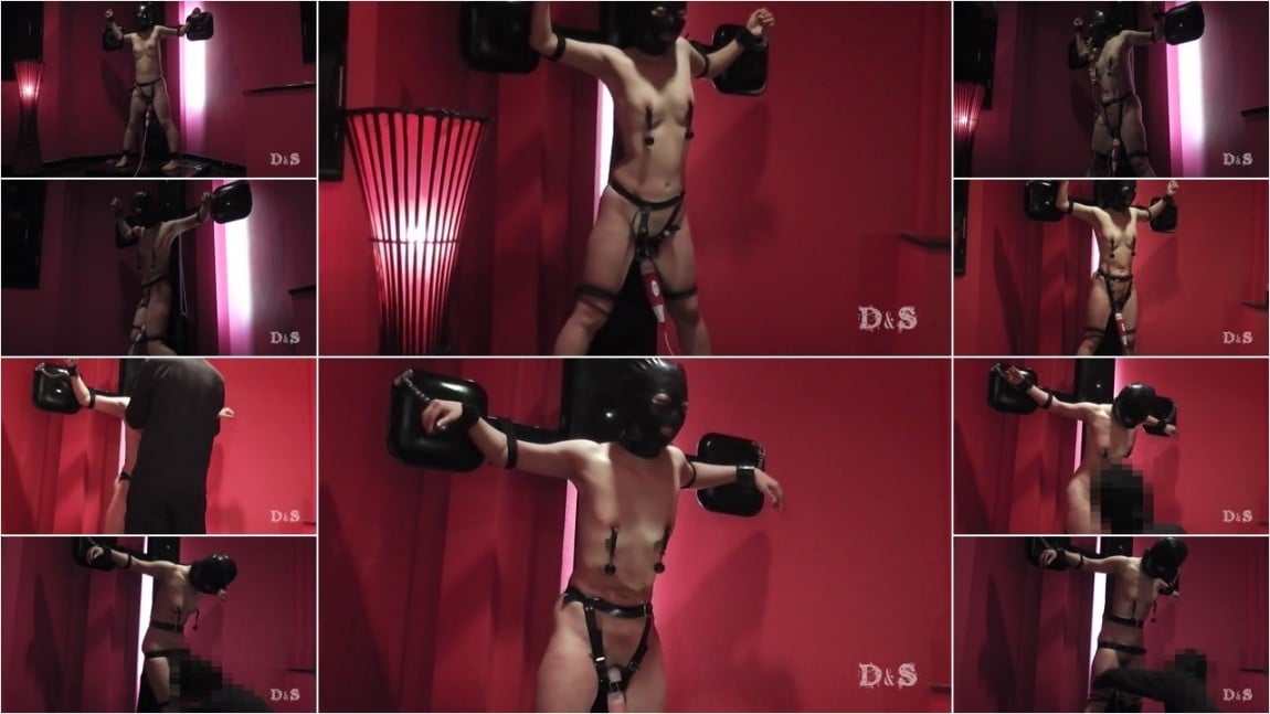 BDSMmov_Emma6._SCREENSHORT.jpg
